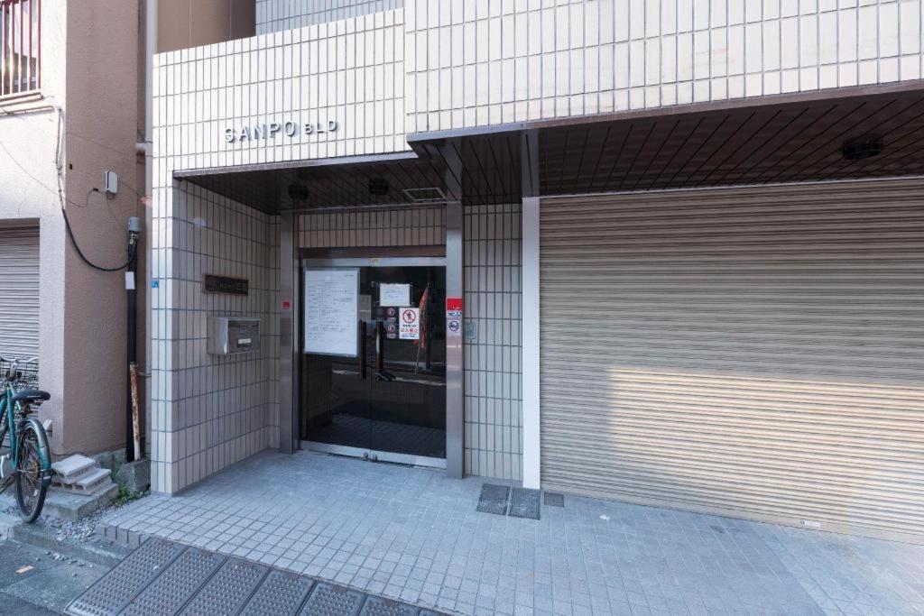Tora Skytree Hotel Tokio